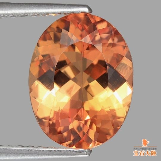 天然インペリアルトパーズ 3.72ct 【シェリーオレンジ】 ブラジル
