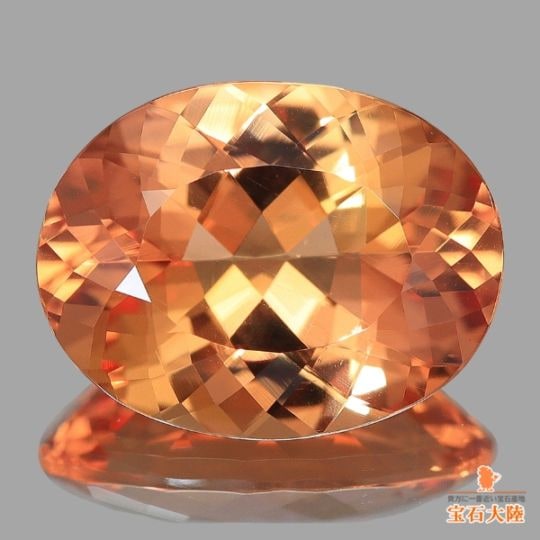 天然インペリアルトパーズ 3.72ct 【シェリーオレンジ】 ブラジル