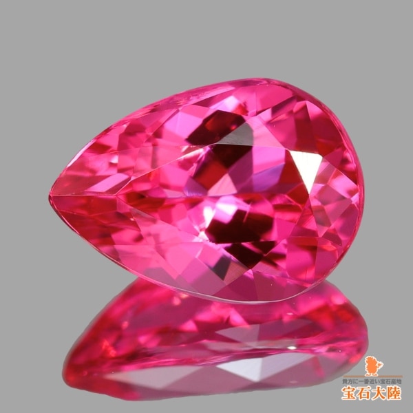 天然スピネル 1.10ct 【Neon Pink】 IFクラス タンザニア ◇コレマ品