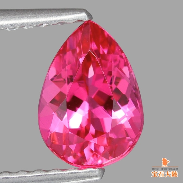 天然スピネル 1.10ct 【Neon Pink】 IFクラス タンザニア ◇コレマ品