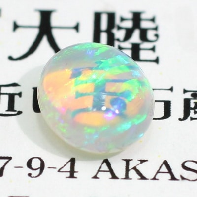 天然オパール 1.06ct 【クリスタルブラック】 美品