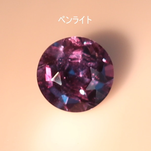 トップアレキサンドライト!!★ブラジルアレキサンドライト★オーダー受付中 トップアレキサンドライト!!☆ブラジルアレキサンドライト☆オーダー受付中