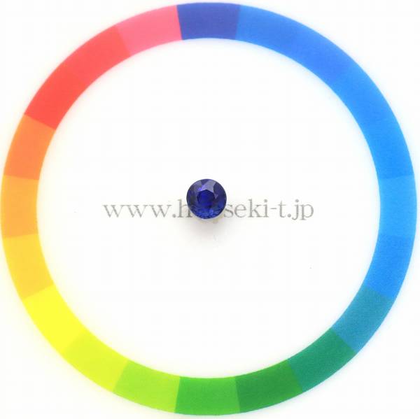 天然ブルーサファイア 0.61ct 【ROYAL BLUE】 非加熱 マダガスカル GIA