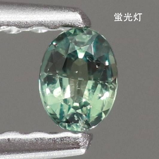 天然アレキサンドライト 0.10ct 【ブラジル】 