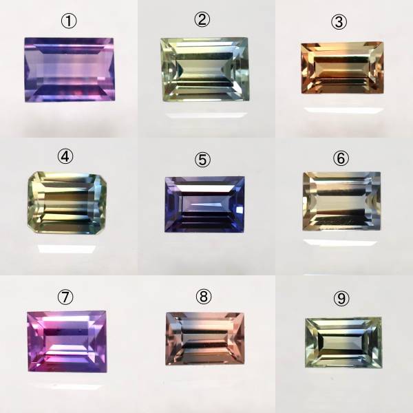 エレスチャル　マダガスカル #A40 天然バイカラーサファイア 【マダガスカル】