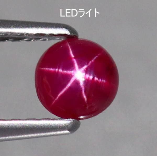 天然スタールビー 0.50ｃｔ 【六条スター】 モザンビーク