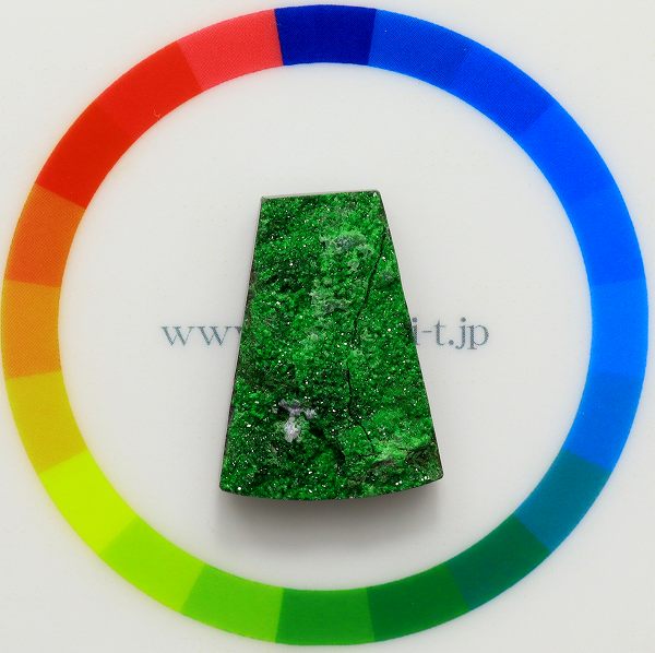 天然ウバロバイトガーネット 20.37ct 【ロシア】