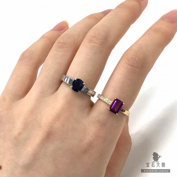 110-150】平打ちリングオーダー