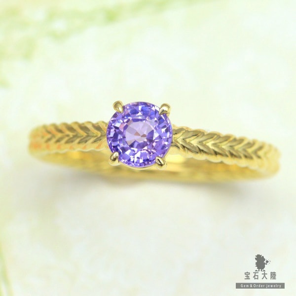 【260-300】編込デザインリングオーダー