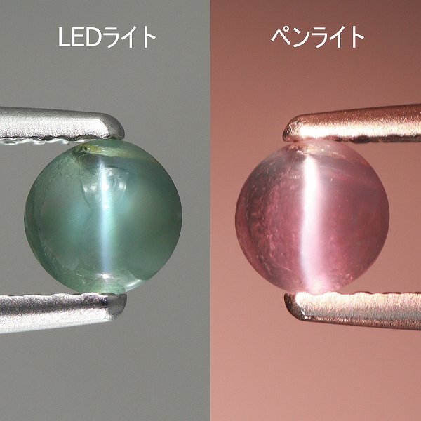 天然アレキサンドライトキャッツアイ 0.52ct 【シャトヤンシー】