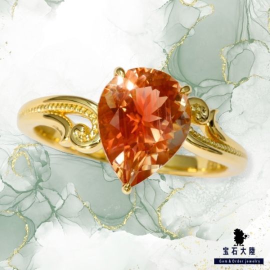 【210-250】マーレリングオーダー