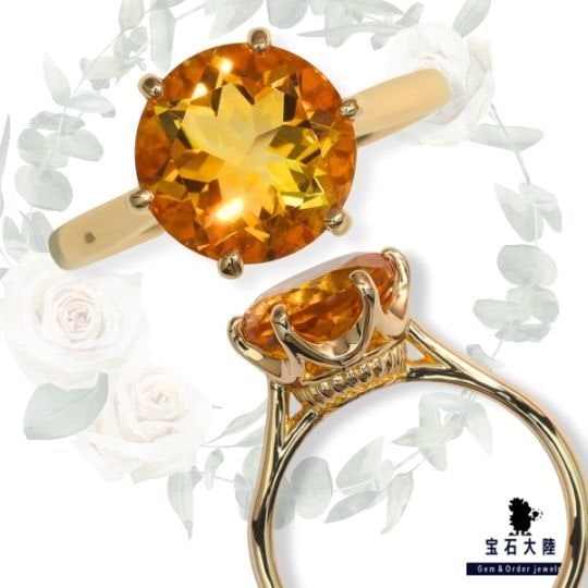 【210-250】クラウン石座リングオーダー　