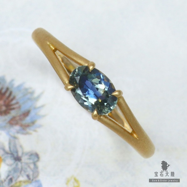 【260-300】Yラインリングオーダー