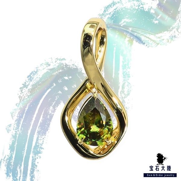 【160-200】HINERIペンダントオーダー