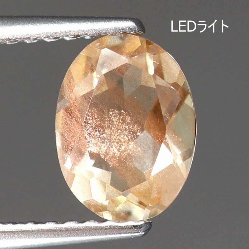 天然オレゴンサンストーン 1.05ct 【ラブラドライト】