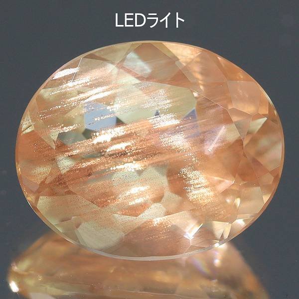 天然オレゴンサンストーン 3.09ct 【ラブラドライト】