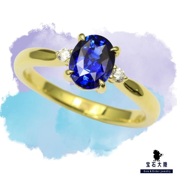 【110-150】2.0mm/2P-リングオーダー