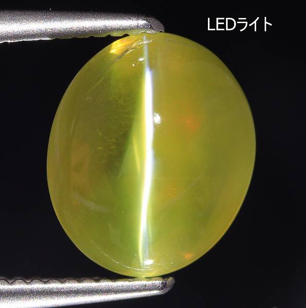 天然クリソベリルキャッツアイ 2.19ct 【スリランカ】