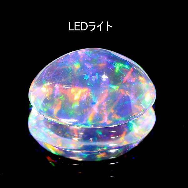 天然ウォーターオパール 0.80ct 【メキシコ】 美遊色