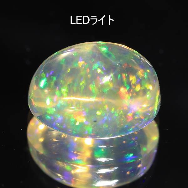 天然オパール 1.48ct 【メキシコ】 美遊色