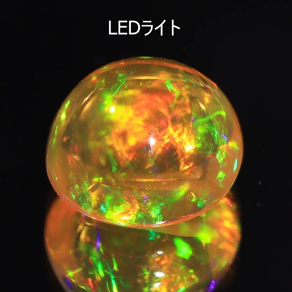 天然オパール 1.50ct 【メキシコ】 美遊色