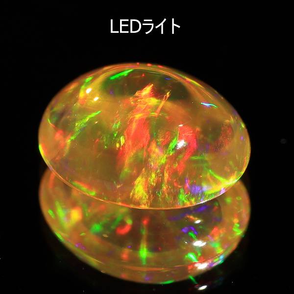 天然オパール 1.05ct 【メキシコ】 オレンジ遊色