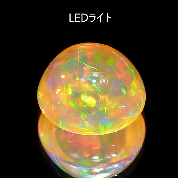 天然オパール 0.86ct 【メキシコ】