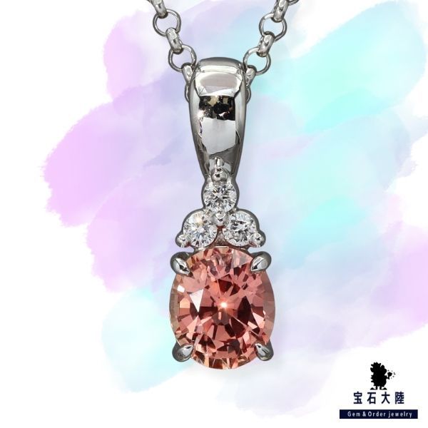 【310-350】D3Pバチカン一体ペンダントオーダー