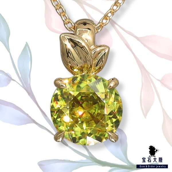 【-100】リーフペンダントオーダー