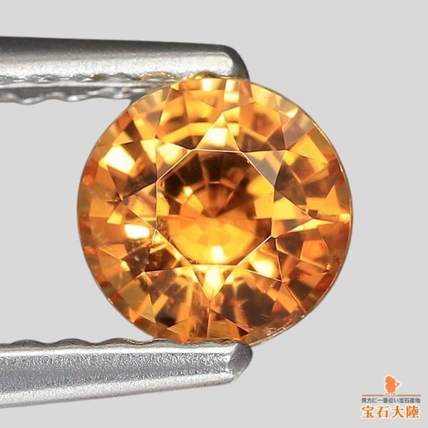 天然スペサルティンガーネット 0.80ct 【マンダリン】 ナイジェリア