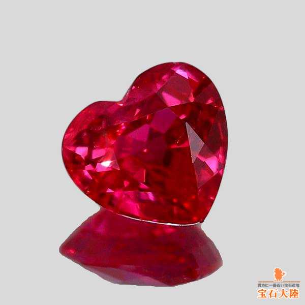 天然ルビー 0.28ct 【Pigeon Blood】 ミャンマー GIA産地鑑別