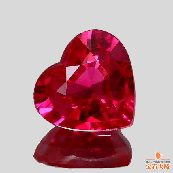 ゆったり柔らか 非加熱ルビー ハートシェイプ ルース - その他