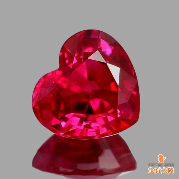 天然ルビー 0.44ct 【Pigeon Blood】 ミャンマー GIA産地鑑別　