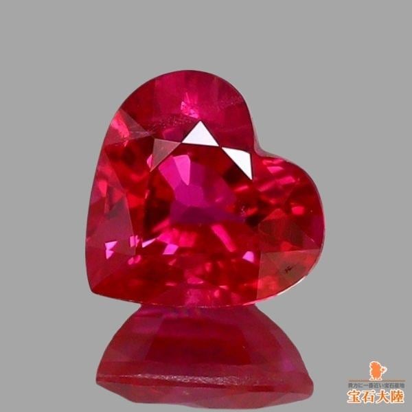 天然ルビー 0.44ct 【Pigeon Blood】 ビルマ（ミャンマー） GIA産地鑑別　