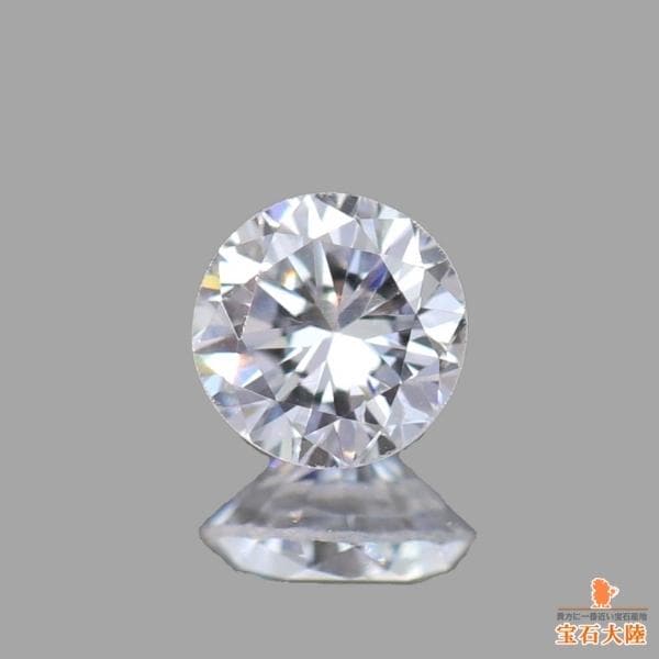 天然ダイヤモンド 0.073ct 【LIGHT BLUE】 中宝研ソ付 ◇コレマ品