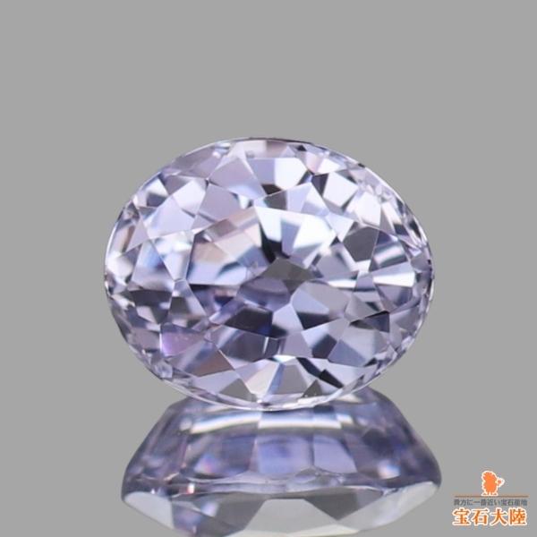 天然サファイア 0.46ct 【グレイッシュパープル】 マダガスカル