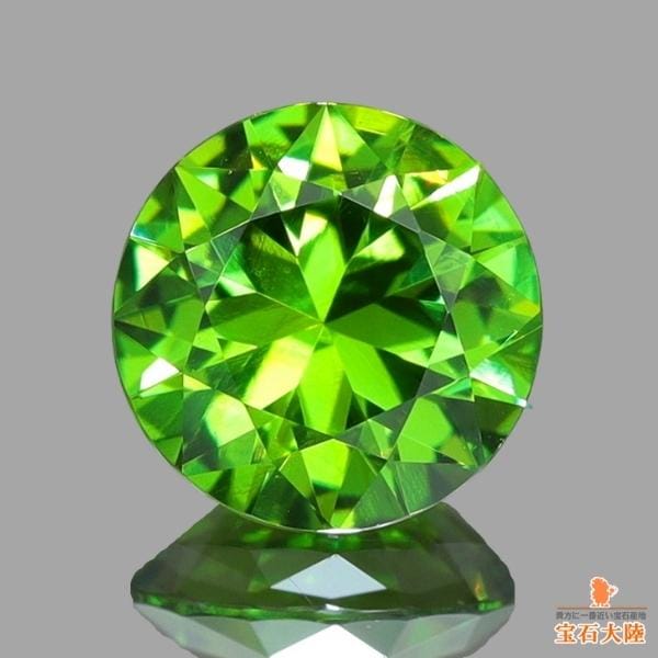 天然デマントイドガーネット 0.49ct 【煌めく上質グリーン】 ロシア
