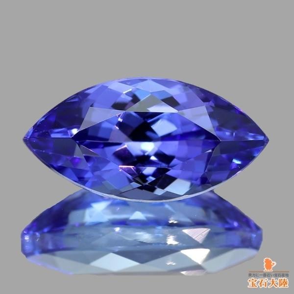 天然タンザナイト 1.45ct 【パープリッシュブルー】 マーキスカット