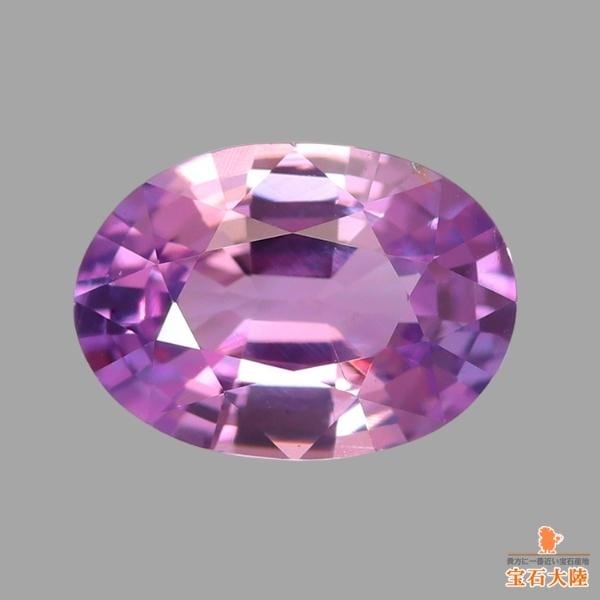 天然サファイア 1.08ct 【ピンキッシュパープル】 マダガスカル
