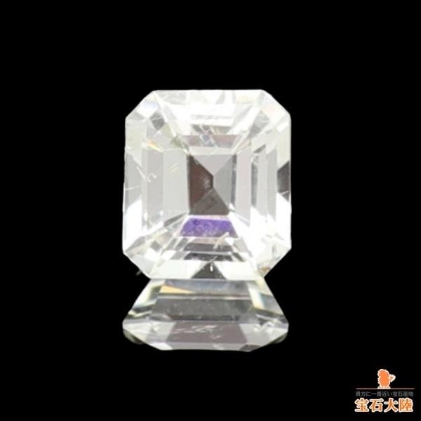 天然スカポライト 0.19ct 【ホワイト・UV】