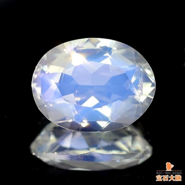 天然ムーンストーン 0.65ct 【ブルーシラー】 スリランカ