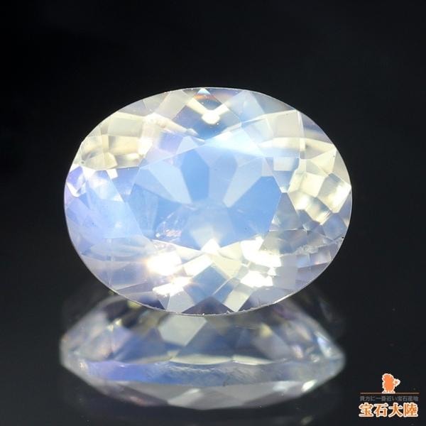 天然ムーンストーン 0.67ct 【ブルーシラー】 スリランカ