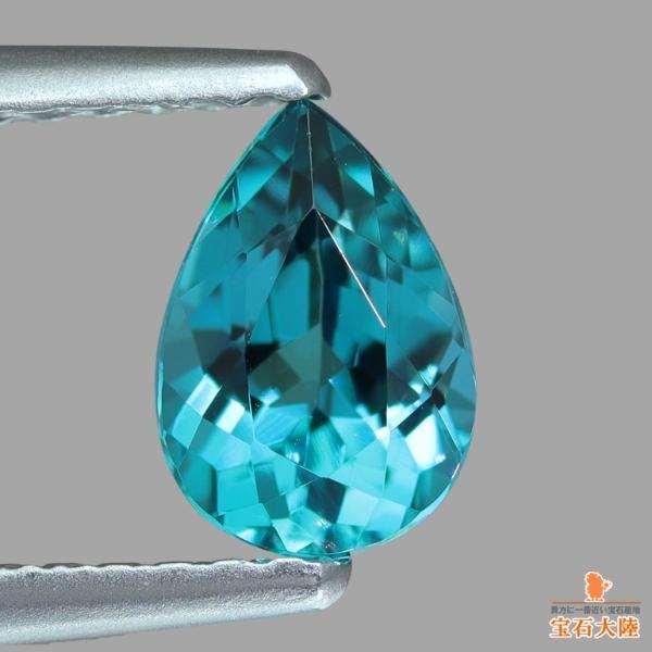 天然トルマリン 0.77ct 【美色ブルー】 アフガニスタン