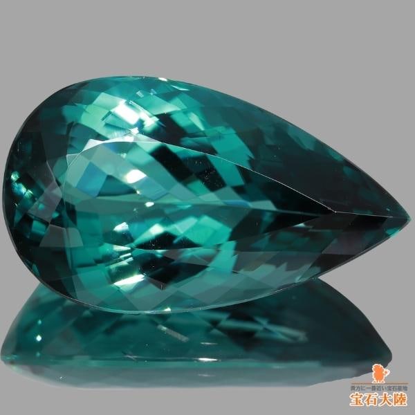 天然トルマリン 12.93ct 【美濃色ブルーグリーン】 大粒 ブラジル 鑑別付