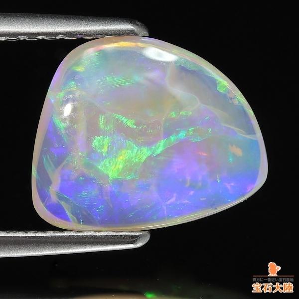 天然オパール 1.42ct 【ライトニングリッジ】