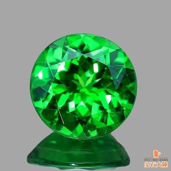 天然ツァボライトガーネット 0.47ct 【美発色】 タンザニア