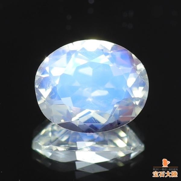 天然ムーンストーン 0.71ct 【ブルーシラー】 スリランカ