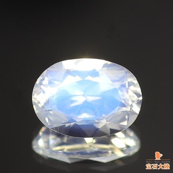 天然ムーンストーン 0.51ct 【ブルーシラー】 スリランカ