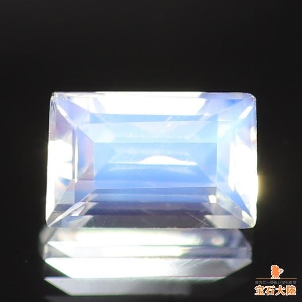 天然ムーンストーン 0.58ct 【ブルーシラー】 スリランカ