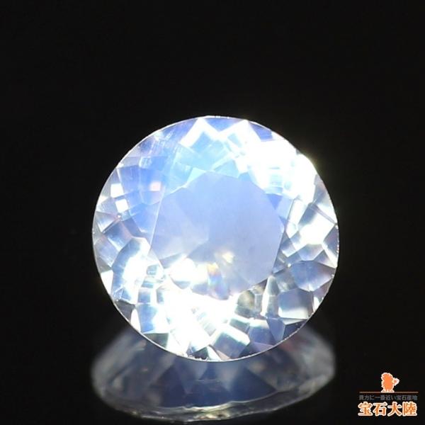 天然ムーンストーン 0.32ct 【ブルーシラー】 スリランカ